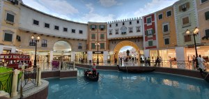 Villaggio Mall