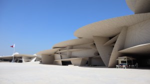 National Museum of Qatar