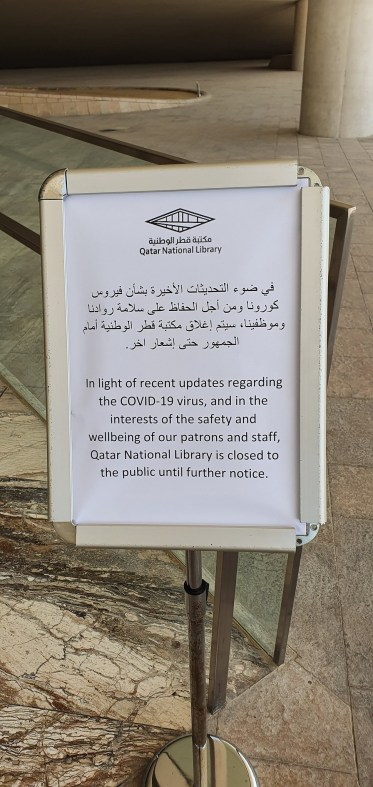 National Library of Qatar closed coronavirus