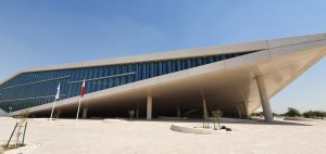 National Library of Qatar
